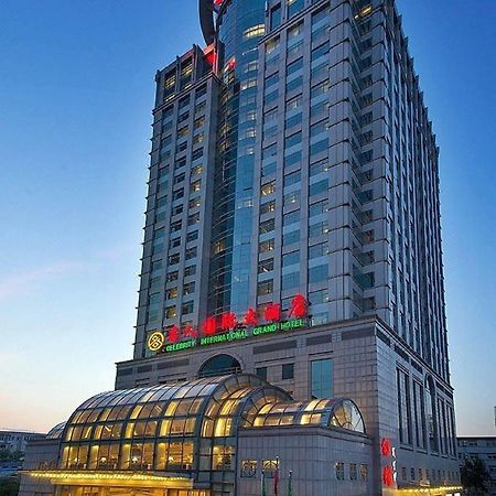 Celebrity International Grand Hotel Пекин Экстерьер фото