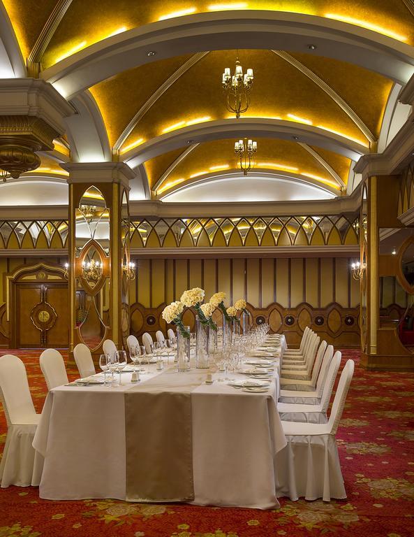 Celebrity International Grand Hotel Пекин Экстерьер фото