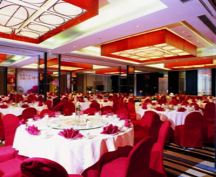 Celebrity International Grand Hotel Пекин Экстерьер фото